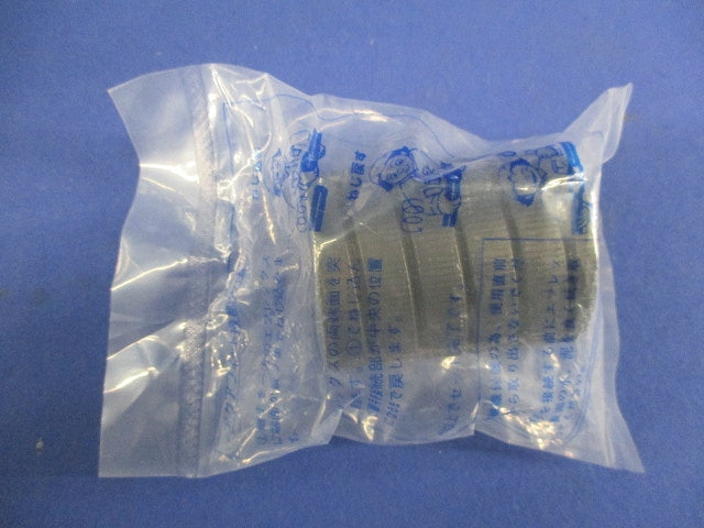 アクアフィット(2個入) FSA-30