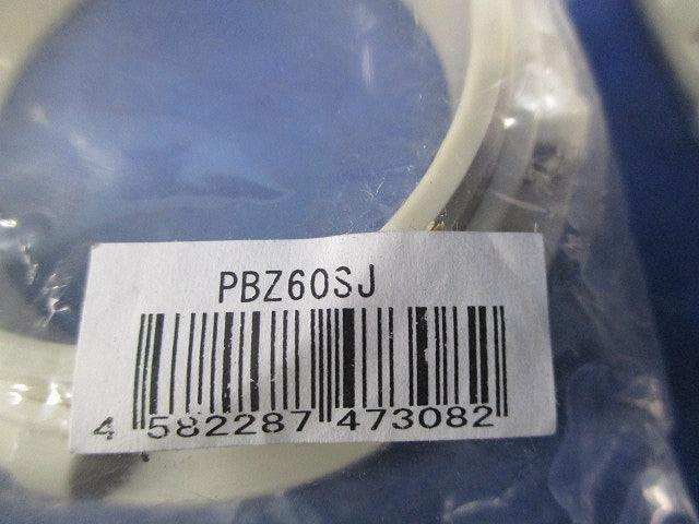 通線ブッシング混在セット(8個入) PBZ76SJ他