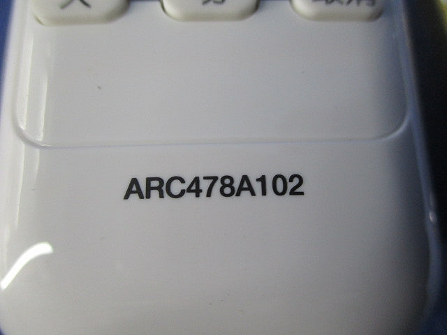エアコン用リモコン(電池無) ARC478A102