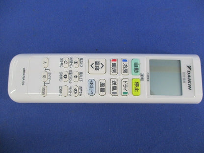 エアコン用リモコン(電池無) ARC478A102