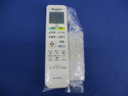 エアコン用リモコン(電池無) ARC478A102