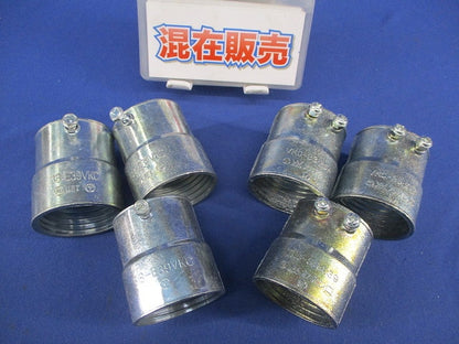 コンビネーションカップリングセット(混在6個入) VKC-38-E39他
