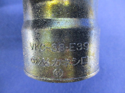 コンビネーションカップリングセット(混在6個入) VKC-38-E39他