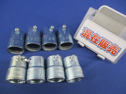 ねじなしコンビカップリングセット(混在8個入) VKC24
