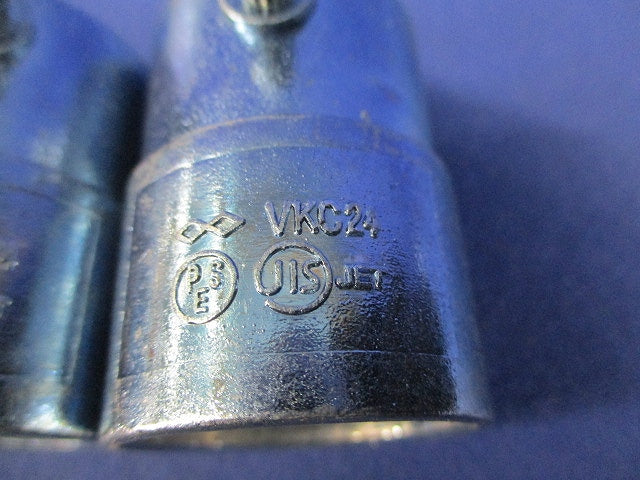 ねじなしコンビカップリングセット(混在8個入) VKC24