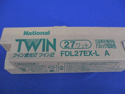 ツイン2 ツイン蛍光灯 27形(電球色)National FDL27EX-L