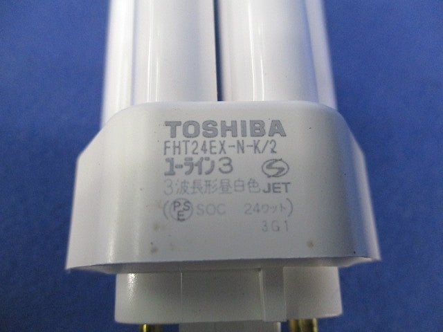 コンパクト蛍光ランプ(昼白色) FHT24EX-N-K/2