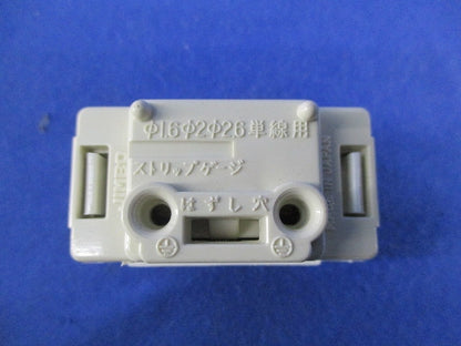 埋込アースターミナル(5個入) JEC-BN-PW
