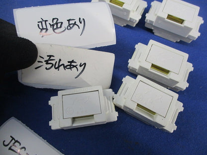 埋込アースターミナル(5個入) JEC-BN-PW