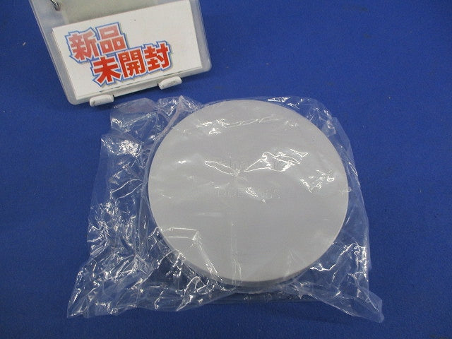 先端キャップ DDE206S