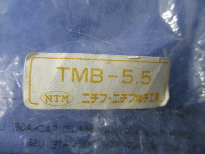 絶縁被覆圧着スリーブ(65個入)(黄) TMB-5.5