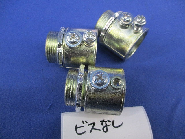 ねしなしコネクターセット(混在6個入) NK025他