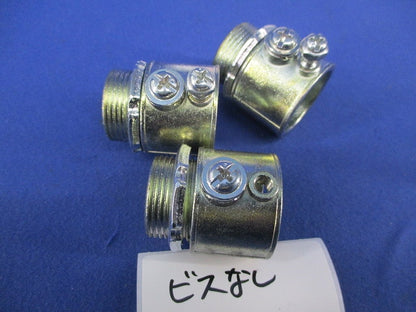 ねしなしコネクターセット(混在6個入) NK025他