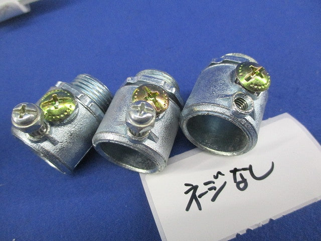 ねじなしコネクターセット(混在8個入) 19