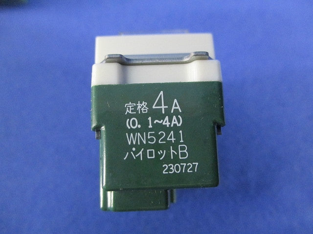 埋込パイロットスイッチB(2個入) WN5241