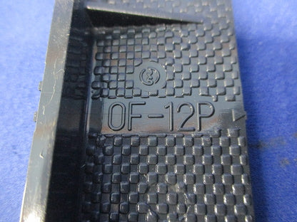プラ塗代カバー(7枚入) OF-12P