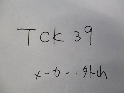 コネクタ(7個入) TCK39