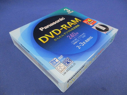 録画用DVD-RAMディスク(3枚パック) LM-AD240LJ3
