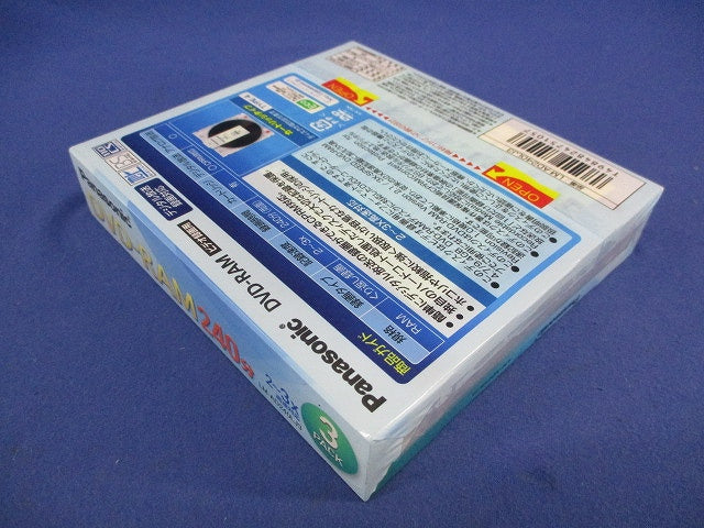 録画用DVD-RAMディスク(3枚パック) LM-AD240LJ3
