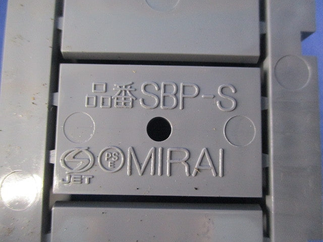 パネルボックス(6個入) SBP-S