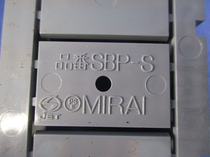 パネルボックス(6個入) SBP-S