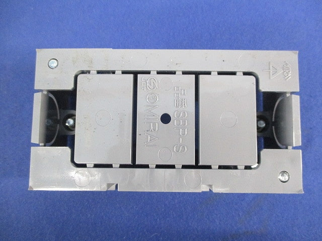 パネルボックス(6個入) SBP-S