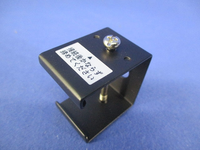 ライティングダクト用ハンガー(5個入) JLD-0284K