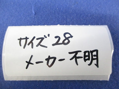 電線管用プラグセット(混在2個入)(亜鉛) PCZ16他