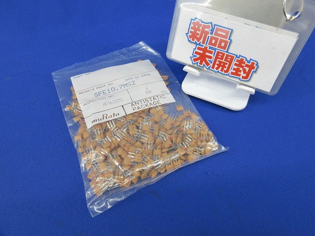 Ceramic Filter 500個入 SFE10.7MS2A