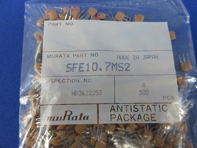 Ceramic Filter 500個入 SFE10.7MS2A