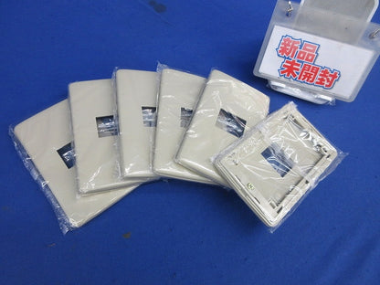 Esプレート1個用(6個入)サンドグリーン NDG5411