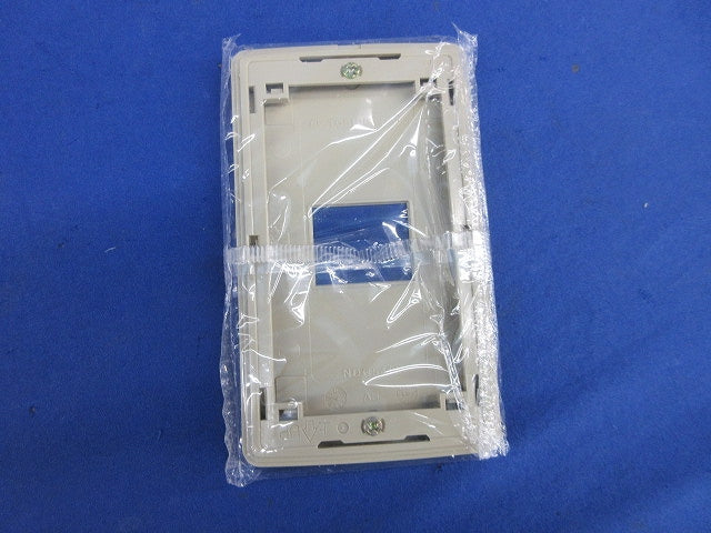 Esプレート1個用(6個入)サンドグリーン NDG5411