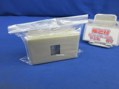 Esプレート1個用(6個入)サンドグリーン NDG5411
