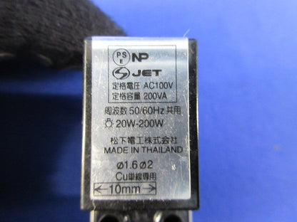 ミニライトコントロール National NQ20203T
