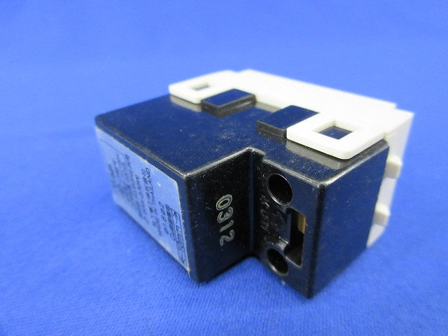 ミニライトコントロール National NQ20203T