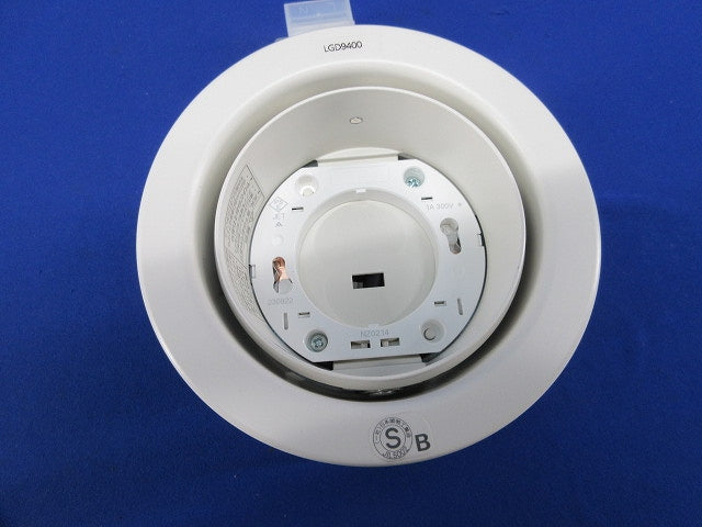 LEDダウンライトφ100(ランプ別売) LGD9400