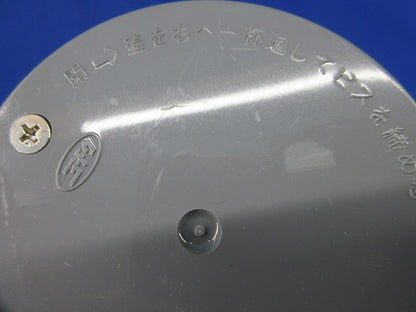 エントランスキャップ・露出用丸型ボックスセット(混在3個入) EC16他