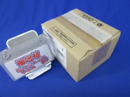 LED軒下用ダウンライトφ100(汚れ有) LGW72305LE1-RYJ