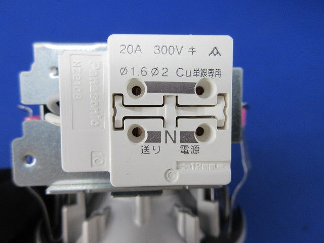 LED軒下用ダウンライトφ100(汚れ有) LGW72305LE1-RYJ