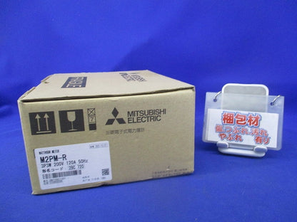 普通電力量計 3P3W200V120A50Hz M2PM-R
