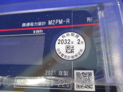 普通電力量計 3P3W200V120A50Hz M2PM-R
