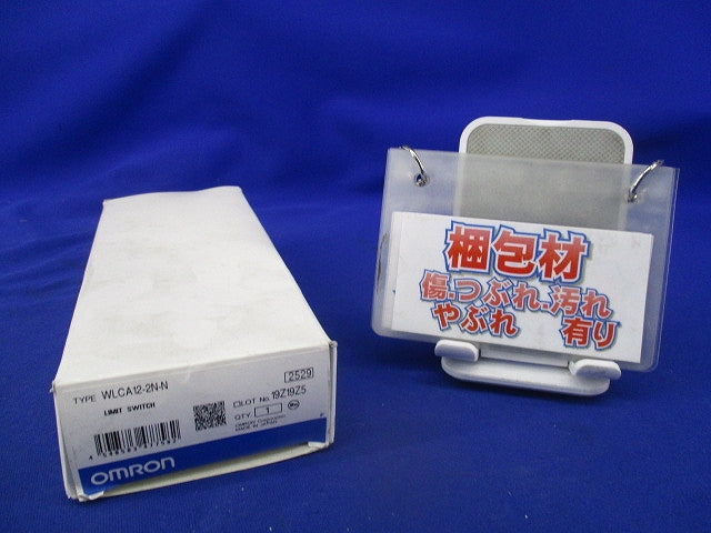 2回路リミットスイッチ WLCA12-2N-N