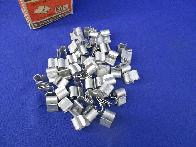 軽量間仕切り用ボックス支持金具(50個入) MSR-B3