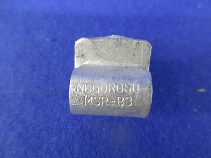 軽量間仕切り用ボックス支持金具(50個入) MSR-B3