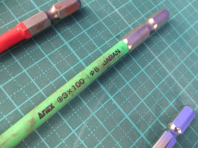 インパクトドライバー・電動ドリル用ビットセット(混在21本入 型番不明
