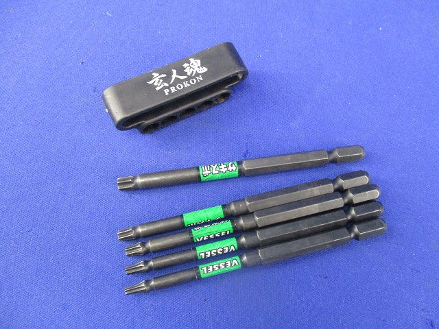 サキスボ トルクス5本組セット(1セット入) T30H他