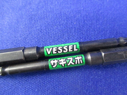 サキスボ トルクス5本組セット(1セット入) T30H他