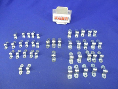 両サドルセット(混在42個入) SO16他
