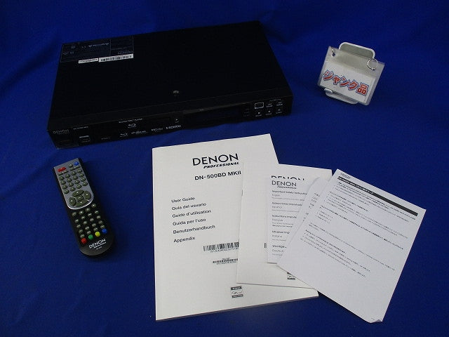 ブルーレイプレーヤー(付属品はリモコンのみ)(ジャンク品) DN-500BDMKII