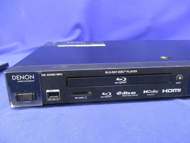 ブルーレイプレーヤー(付属品はリモコンのみ)(ジャンク品) DN-500BDMKII